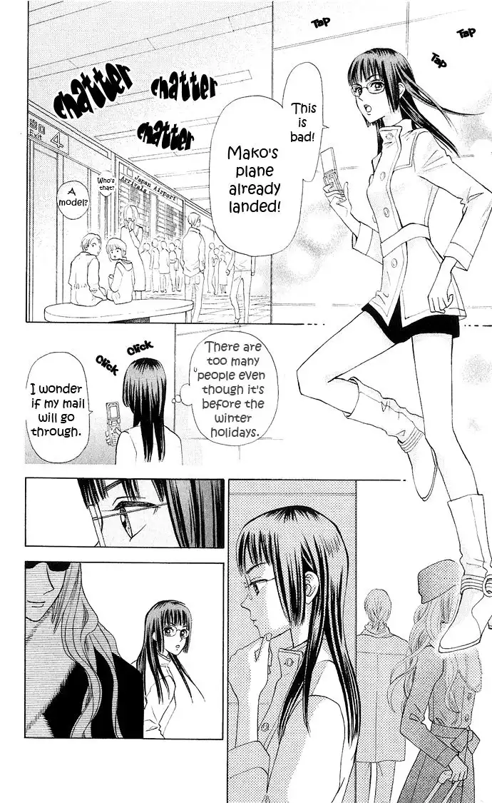W Juliet II Chapter 6 52